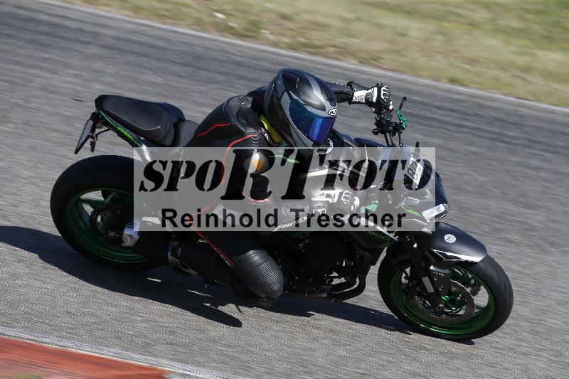 /17 27.05.2026  FREERIDE TRAINING ADR/Gruppe M/82